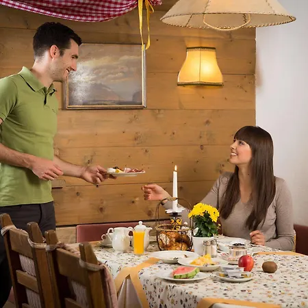 Gasthof Haus Stefanie - Adults Only 3*